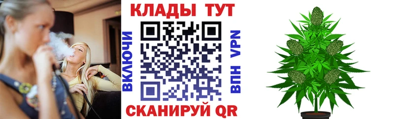 МЕТАМФЕТАМИН Ефремов
