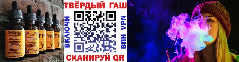 Купить закладки  Ефремов  Canna-Cookies марихуана 