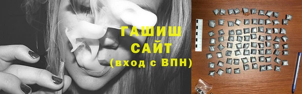 прущий лед Карталы