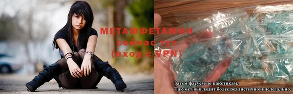 дмт Карпинск