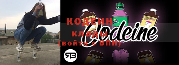 прущий лед Касимов