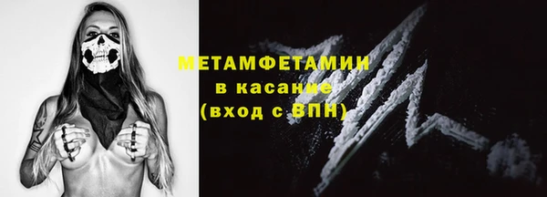 дмт Карпинск