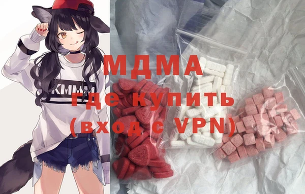 прущий лед Касимов