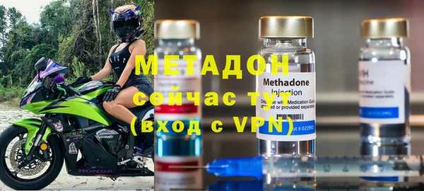 дмт Карпинск