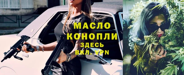 не бодяженный Каменногорск