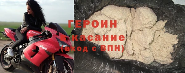прущий лед Карталы