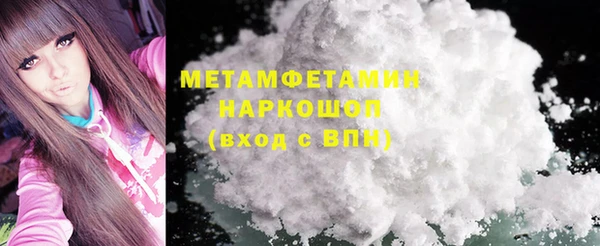 не бодяженный Каменногорск