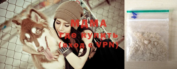 прущий лед Карталы