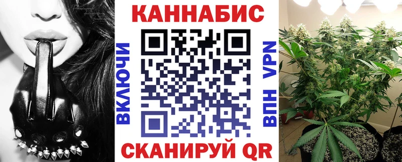 Купить где  Ефремов  Конопля AK-47 